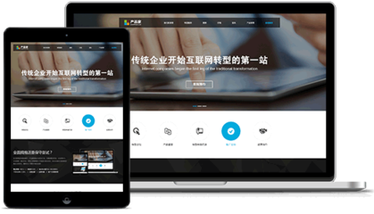大型PHP網站開發全攻略 從架構設計到部署優化