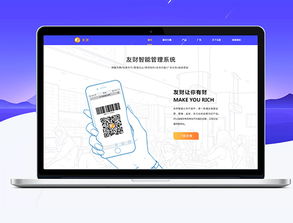 長沙企業(yè)建站 如何選擇高質(zhì)量的服務(wù)提供商