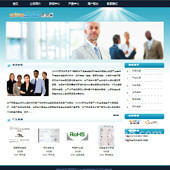 企業(yè)建站省錢省時省力 域名、主機、VPS一站式解決方案
