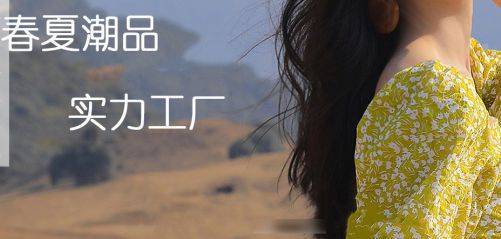 蘇州優(yōu)服飾網(wǎng)站建設 可視化與PHP技術融合的典范之作