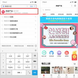 攜手有贊，AI開發者大會宣布打造智能小程序新生態