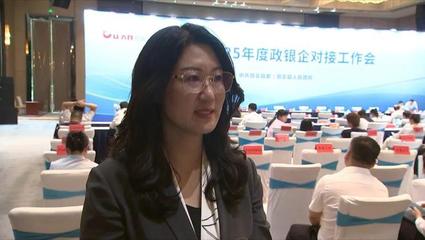 政銀企精準對接 股權投資點燃發(fā)展新引擎