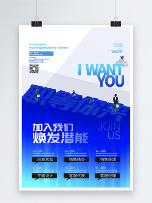 【廣告業(yè)務(wù)范圍】圖片免費(fèi)下載_廣告業(yè)務(wù)范圍素材_廣告業(yè)務(wù)范圍模板