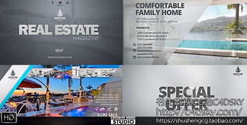 ae模板 電子商務房地產(chǎn)雜志公司商品廣告網(wǎng)絡(luò)推廣視頻模版real estate magazine broadcast id免費下載