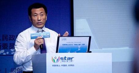 雨果網(wǎng)大會(huì)&ldquo;嘉賓秀&rdquo;①:行業(yè)大賣的真知灼見_新浪悅讀_手機(jī)新浪網(wǎng)