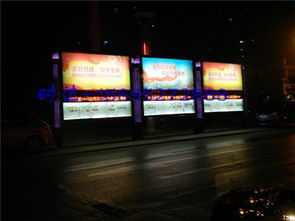 大石橋閱報欄燈箱哪里有賣的時達(dá)廣告制品廠