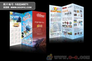 專(zhuān)業(yè)印刷服務(wù) 天河區(qū)全方位印刷解決方案與圖文設(shè)計(jì)